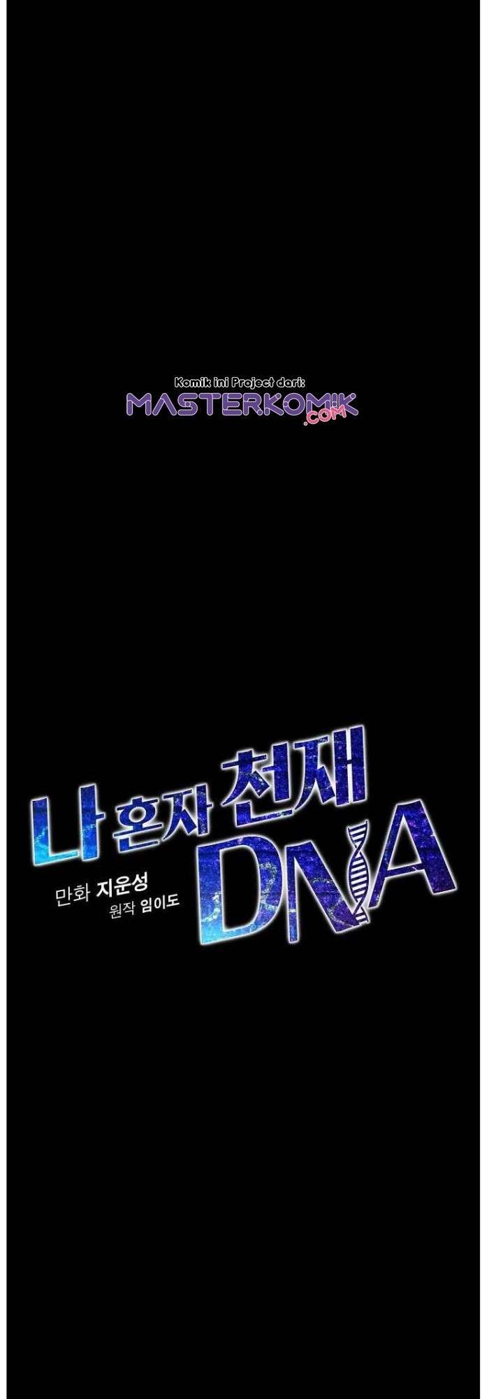 i-am-alone-genius-dna - Chapter: 50