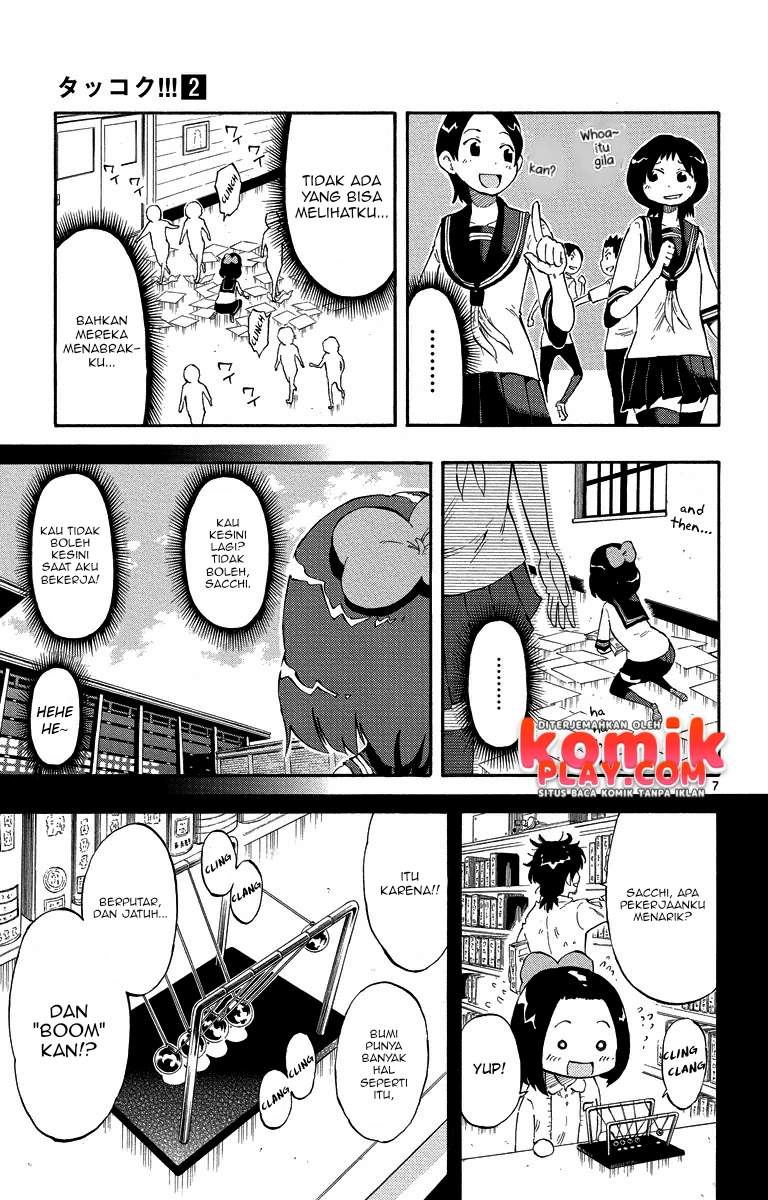 takkoku - Chapter: 8