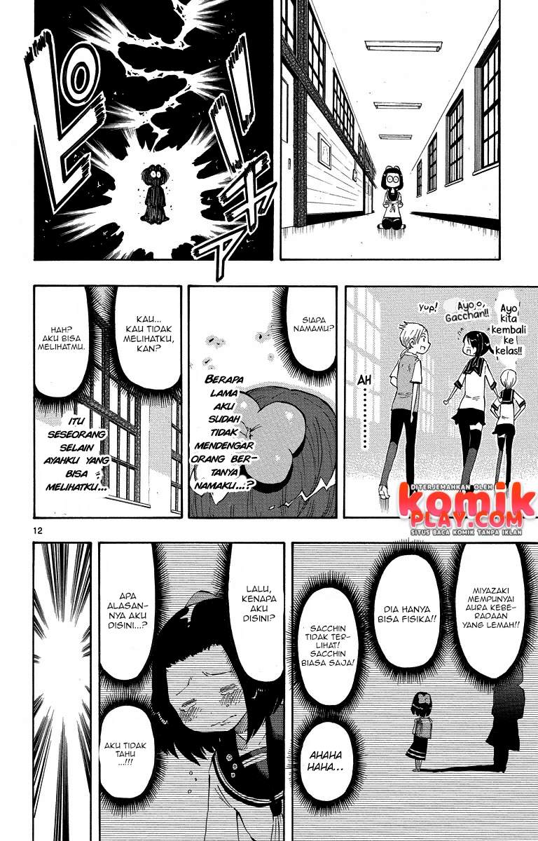 takkoku - Chapter: 8