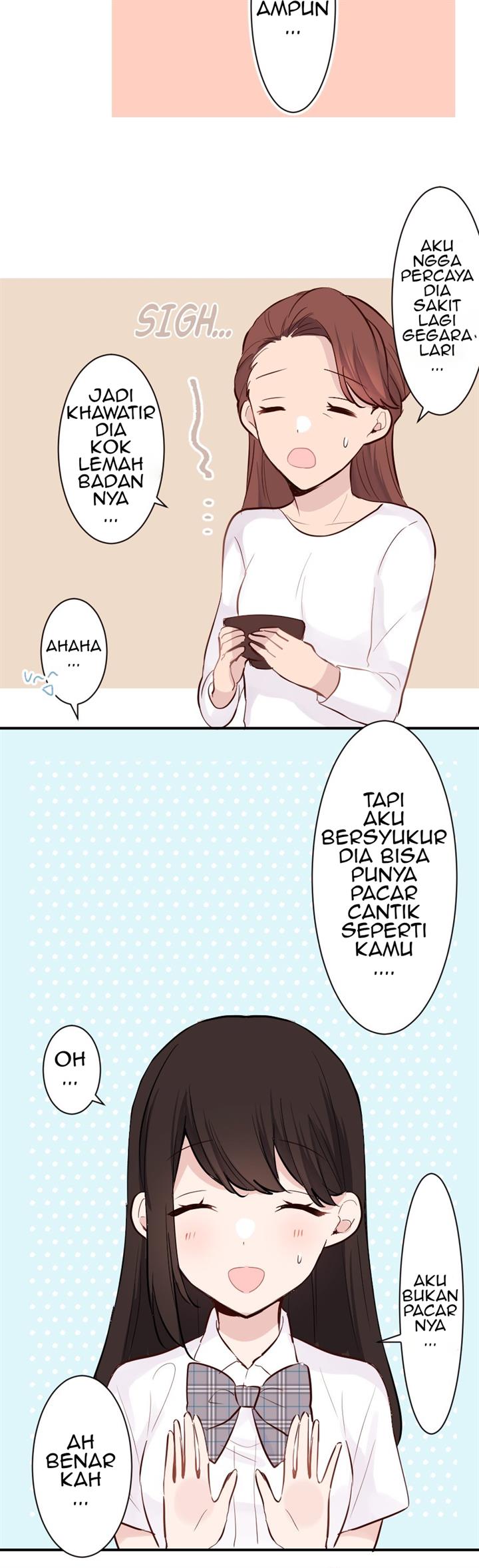 class-maid-shimamura - Chapter: 16