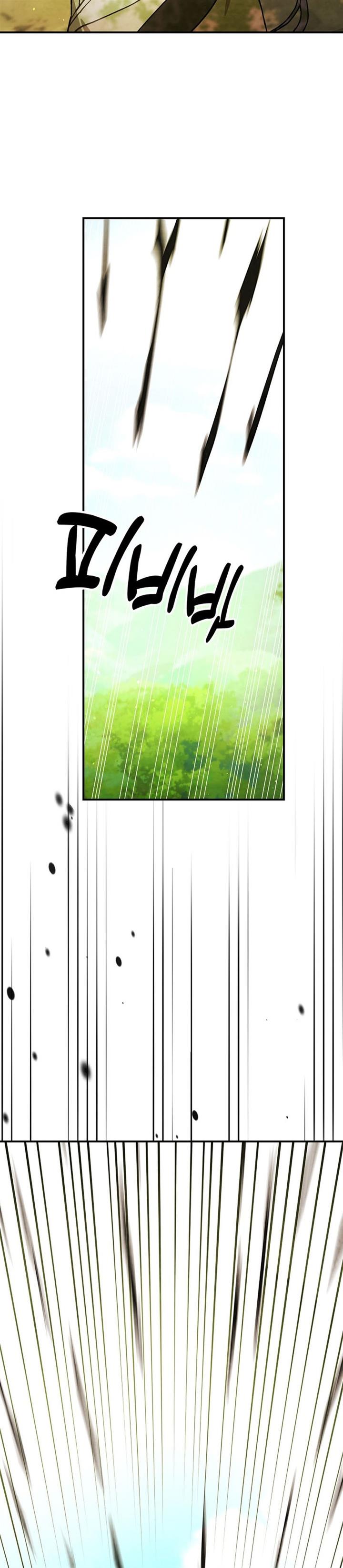 chronicles-of-the-martial-gods-return - Chapter: 30