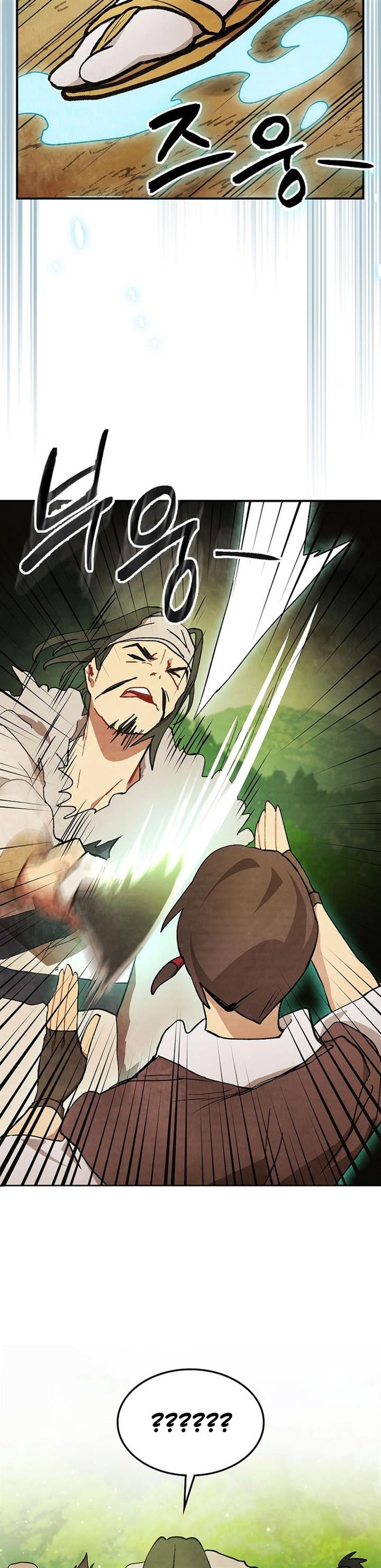 chronicles-of-the-martial-gods-return - Chapter: 30