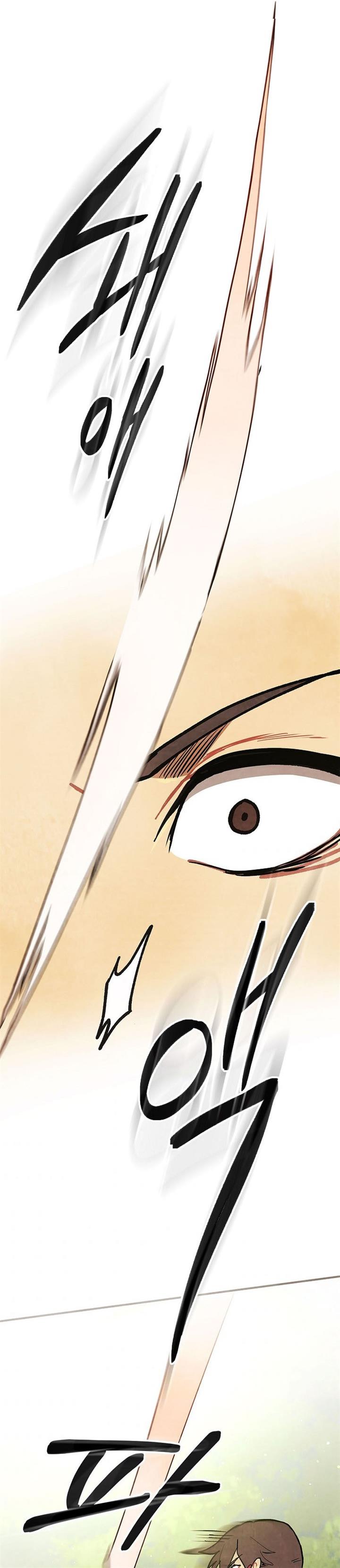 chronicles-of-the-martial-gods-return - Chapter: 30