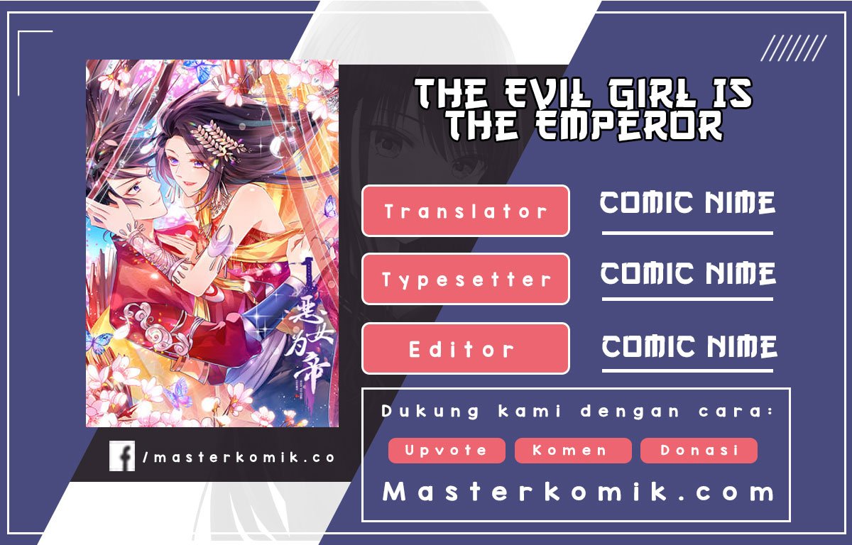 the-evil-girl-is-the-emperor - Chapter: 21