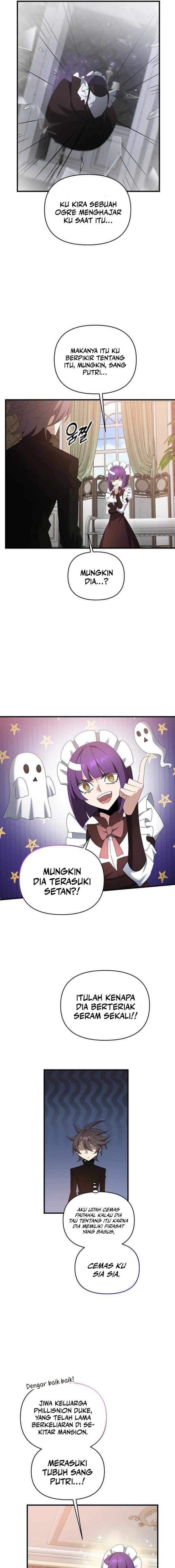 the-lazy-swordmaster - Chapter: 82