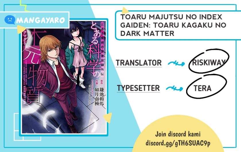 toaru-kagaku-no-dark-matter - Chapter: 3