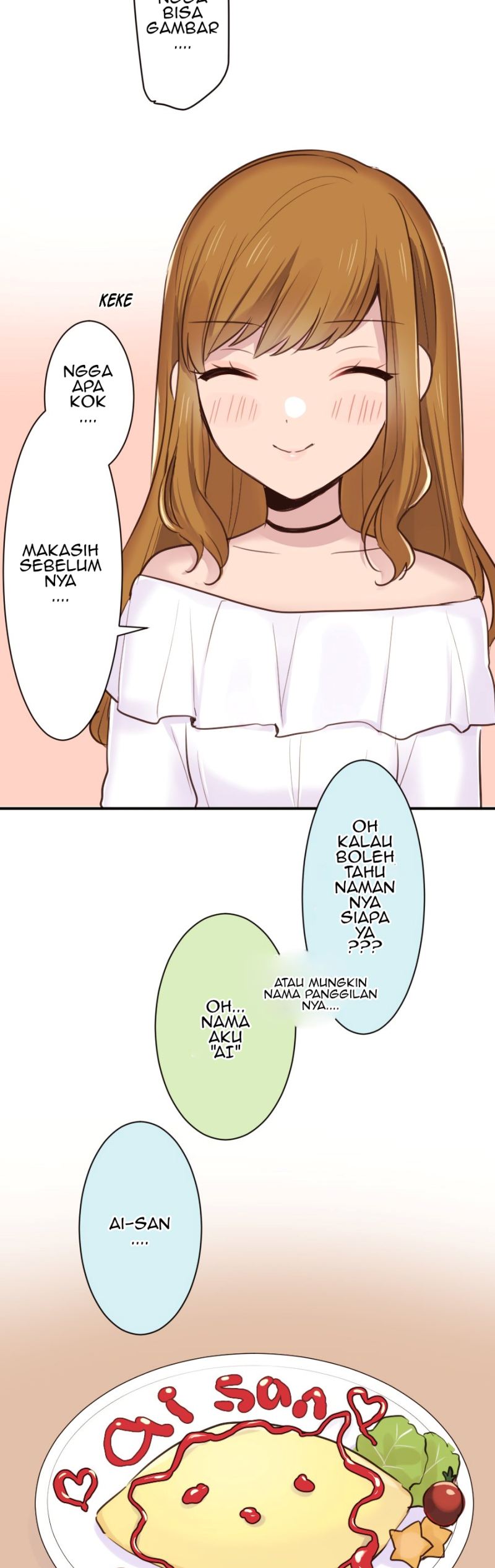 class-maid-shimamura - Chapter: 21