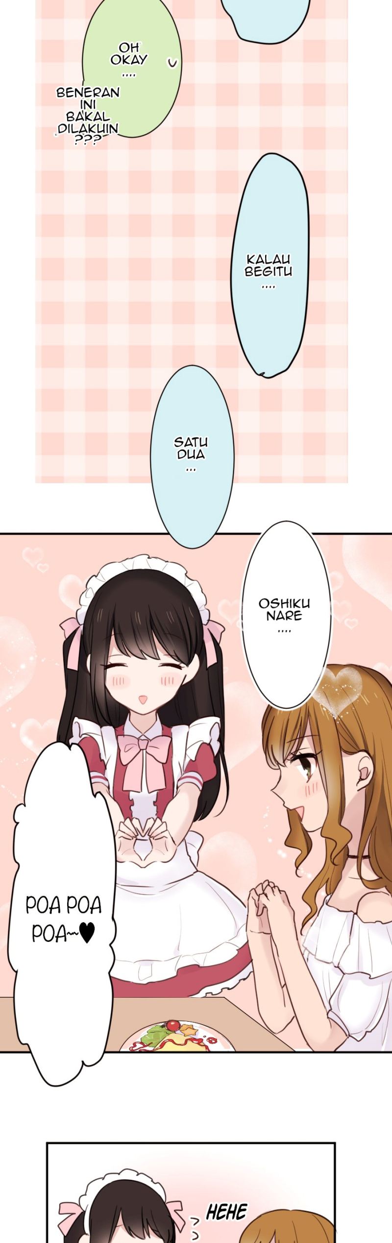 class-maid-shimamura - Chapter: 21