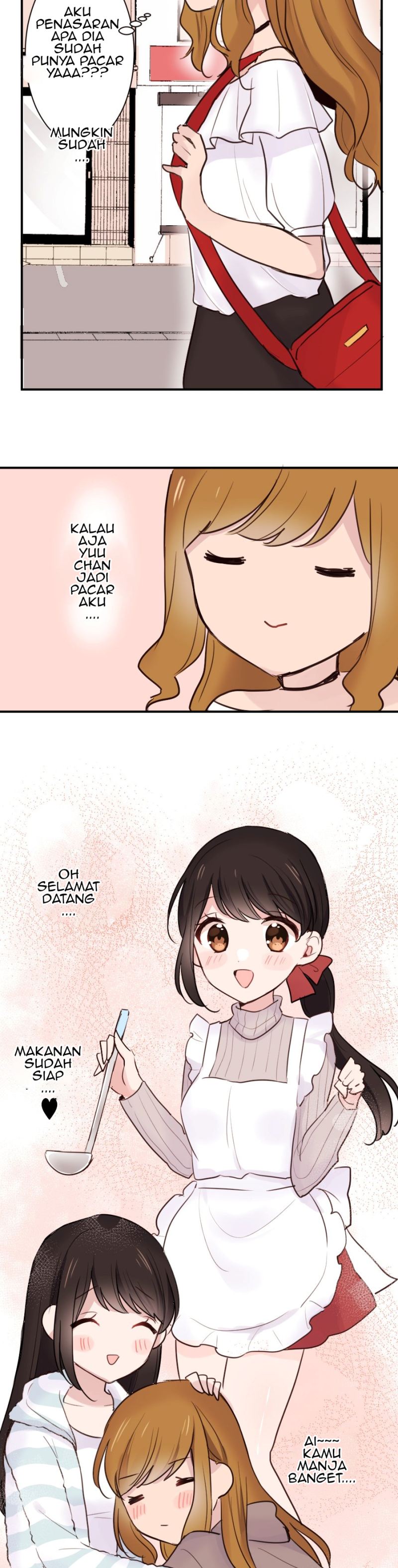 class-maid-shimamura - Chapter: 21