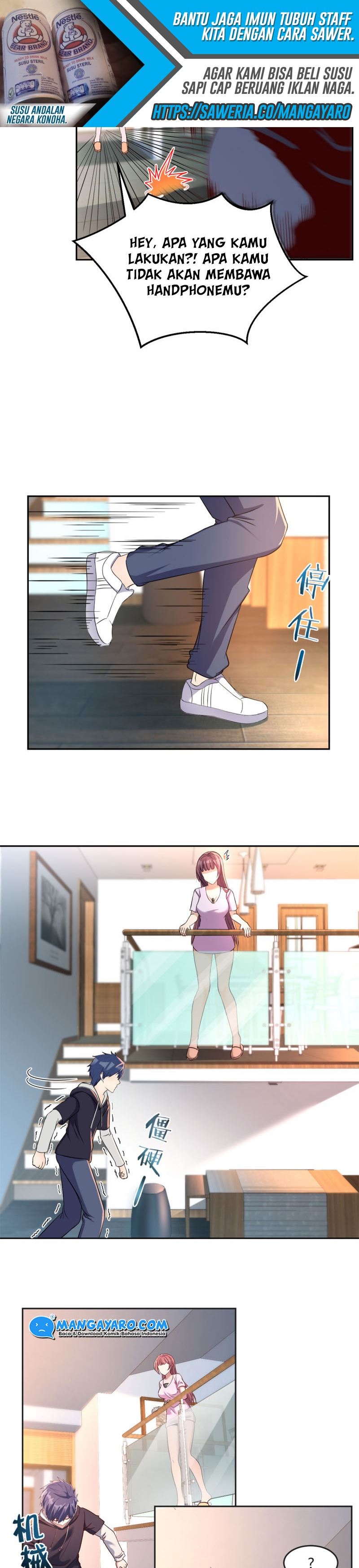 my-sister-is-a-superstar - Chapter: 10