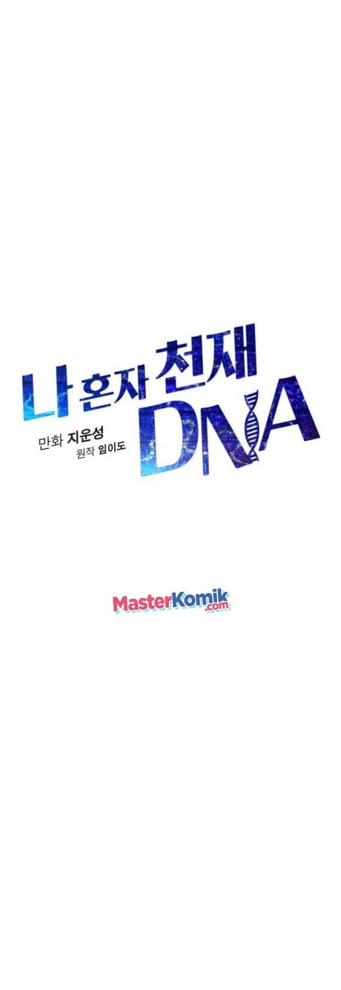 i-am-alone-genius-dna - Chapter: 57