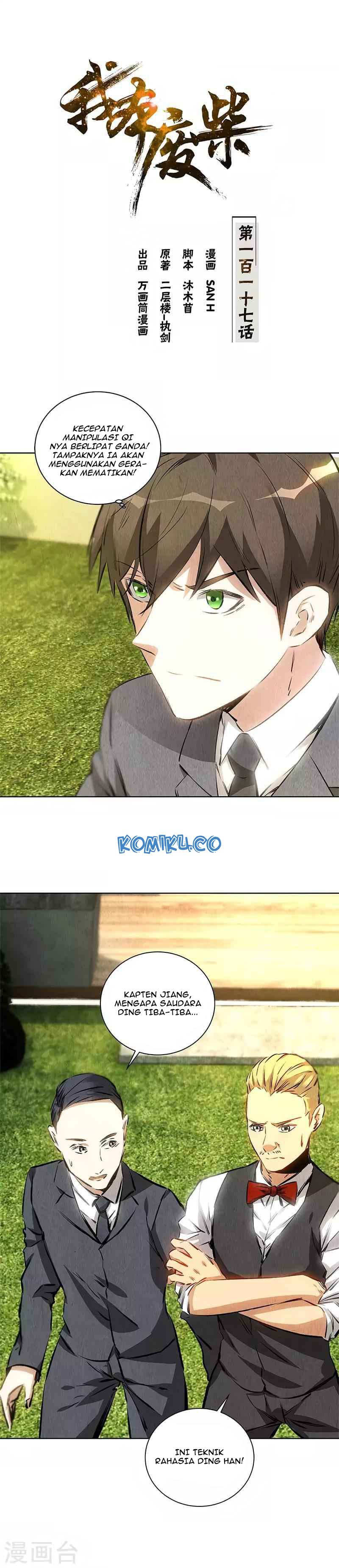 i-was-trash - Chapter: 117