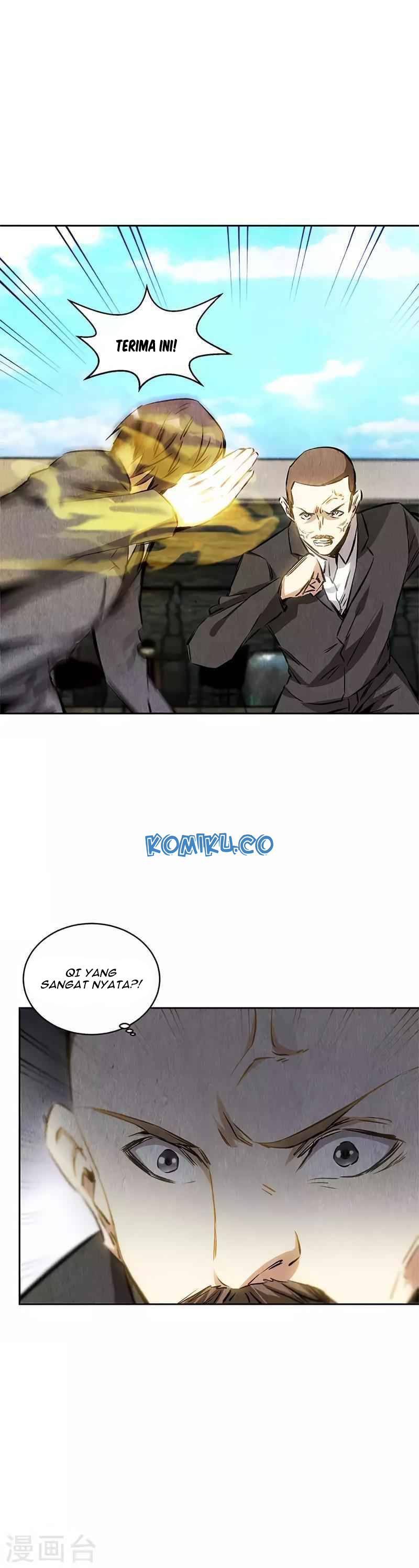 i-was-trash - Chapter: 117