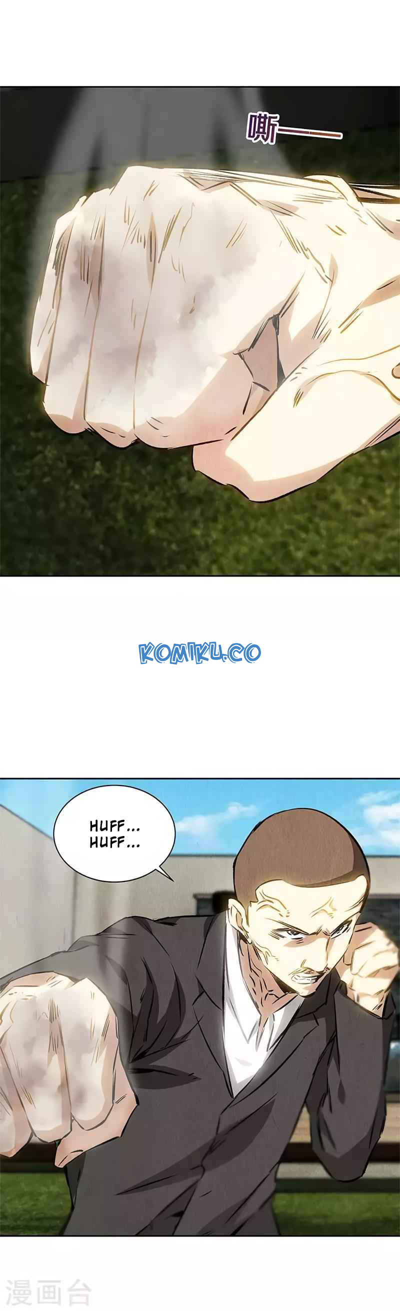 i-was-trash - Chapter: 117