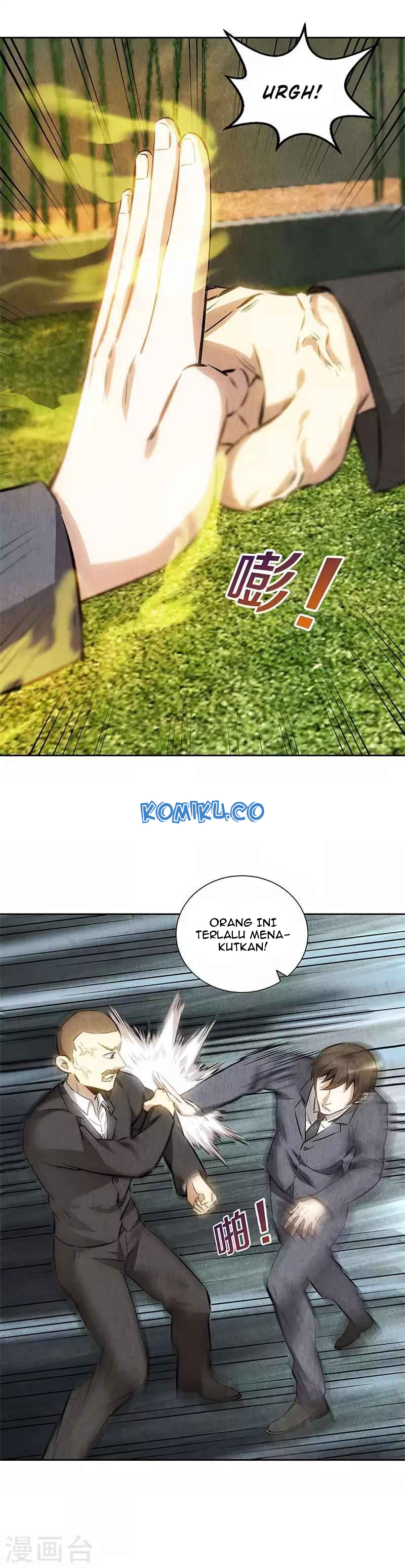 i-was-trash - Chapter: 117