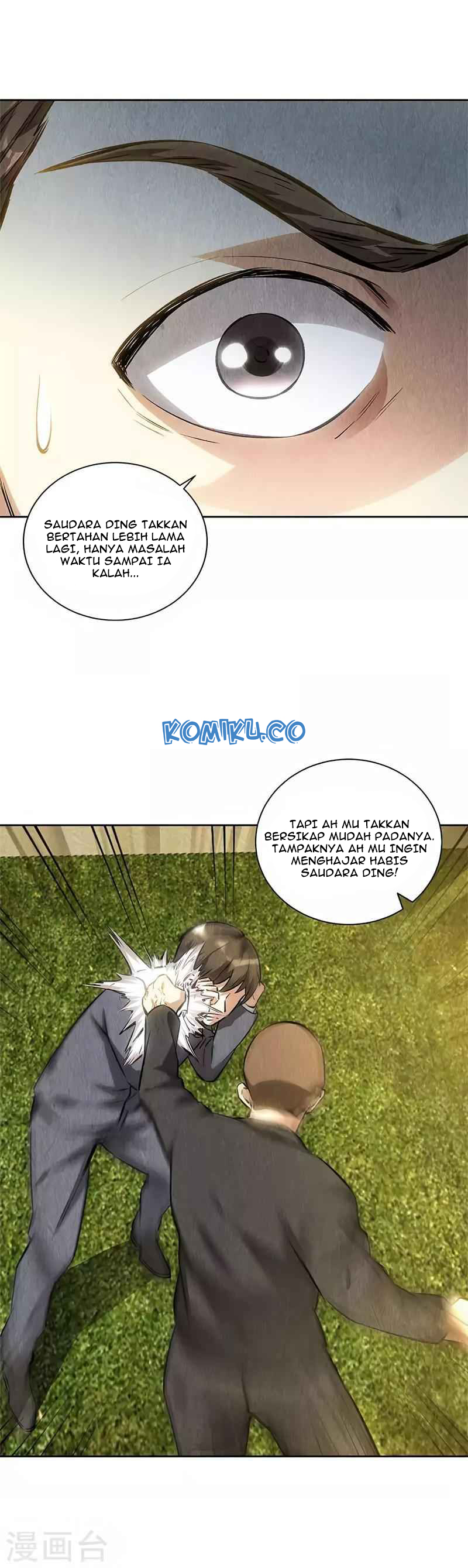 i-was-trash - Chapter: 117
