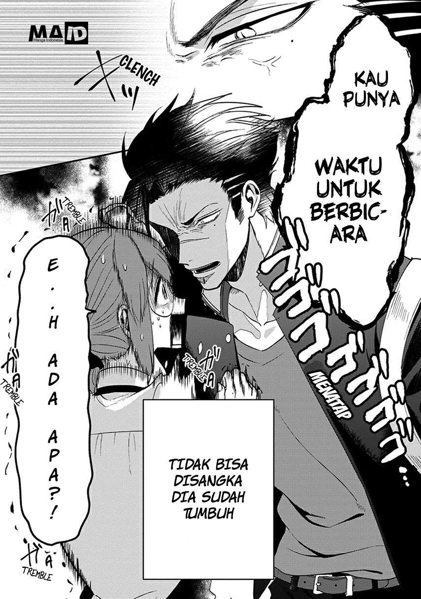 kowamote-kokosei-to-jimikosan - Chapter: 1