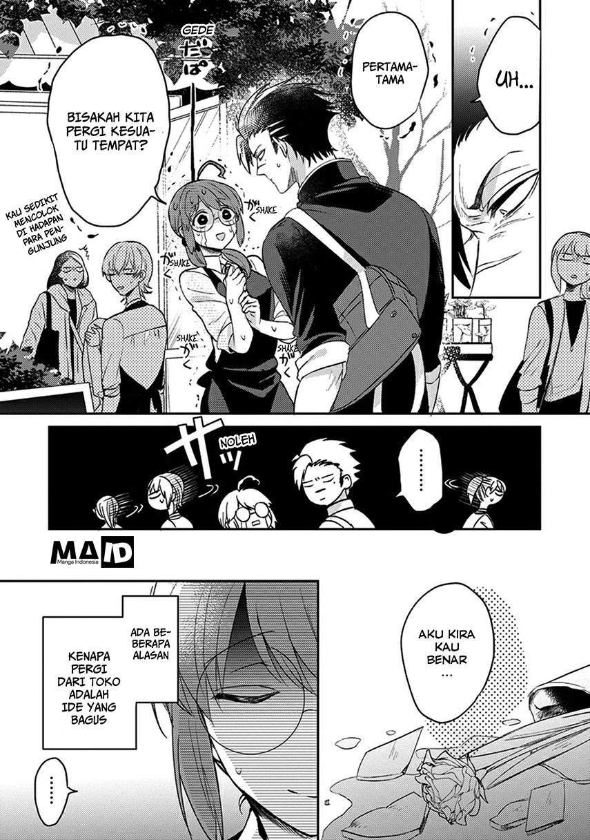 kowamote-kokosei-to-jimikosan - Chapter: 1