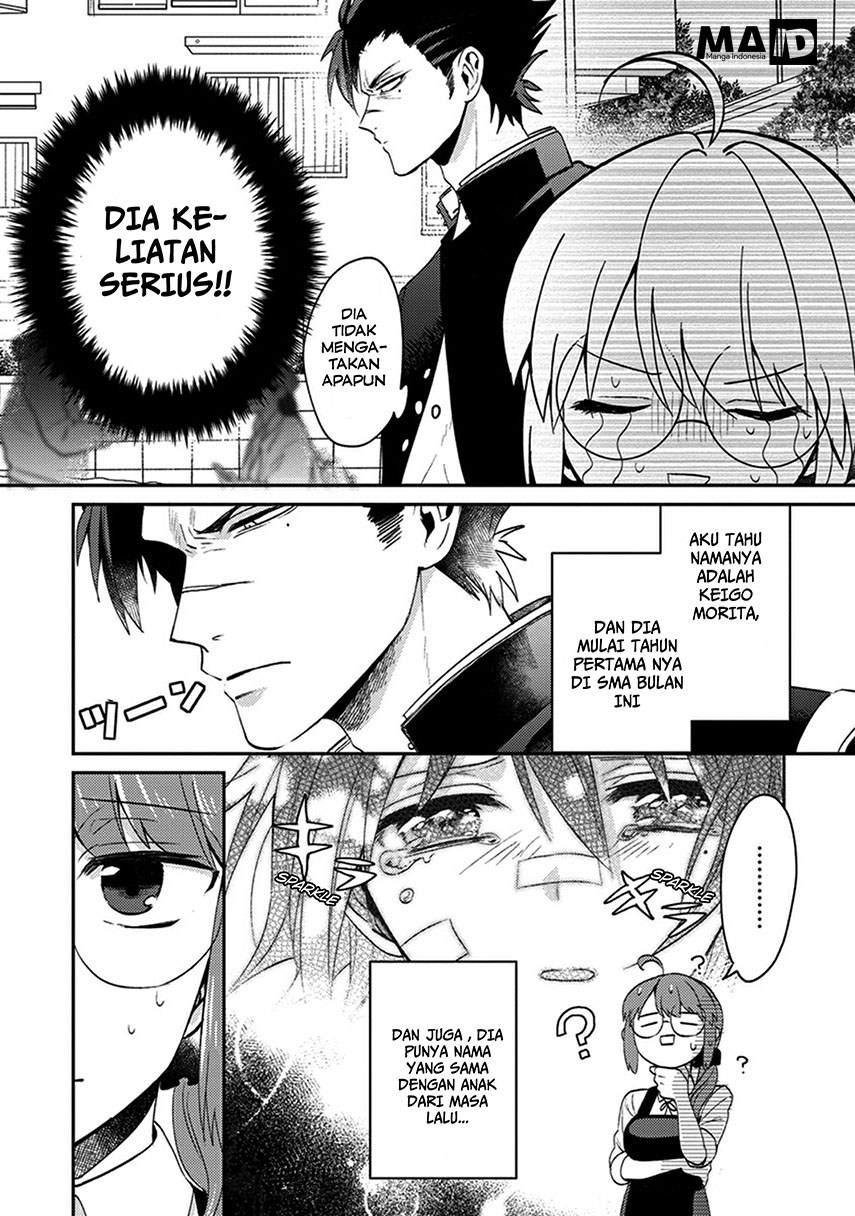 kowamote-kokosei-to-jimikosan - Chapter: 1