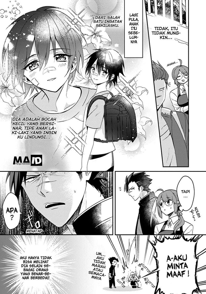 kowamote-kokosei-to-jimikosan - Chapter: 1