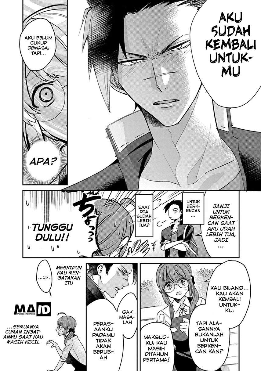 kowamote-kokosei-to-jimikosan - Chapter: 1