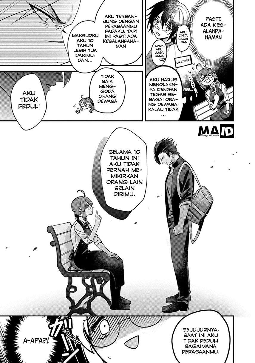 kowamote-kokosei-to-jimikosan - Chapter: 1