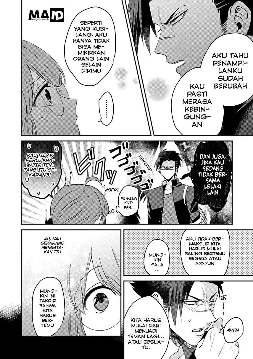 kowamote-kokosei-to-jimikosan - Chapter: 1