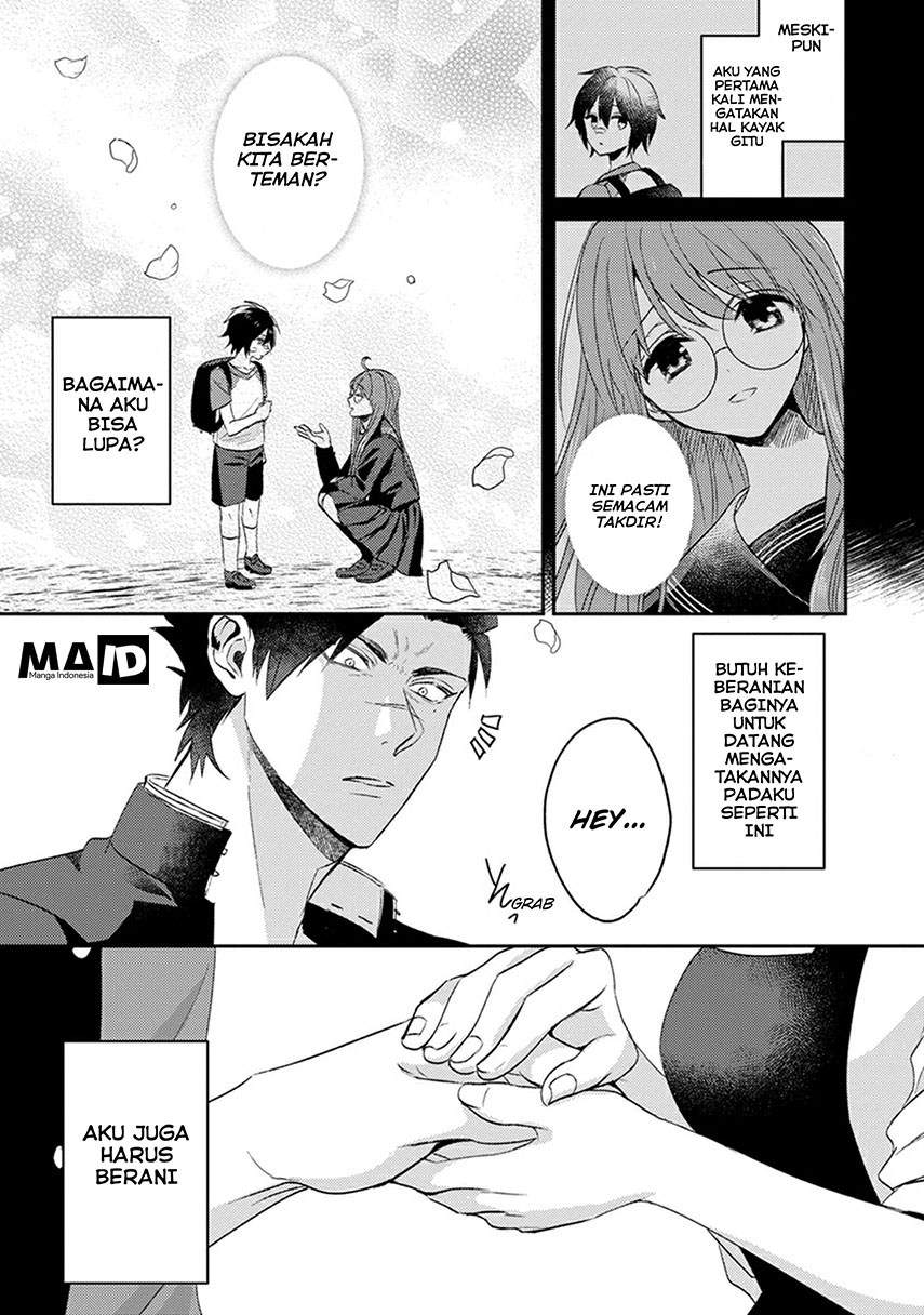 kowamote-kokosei-to-jimikosan - Chapter: 1