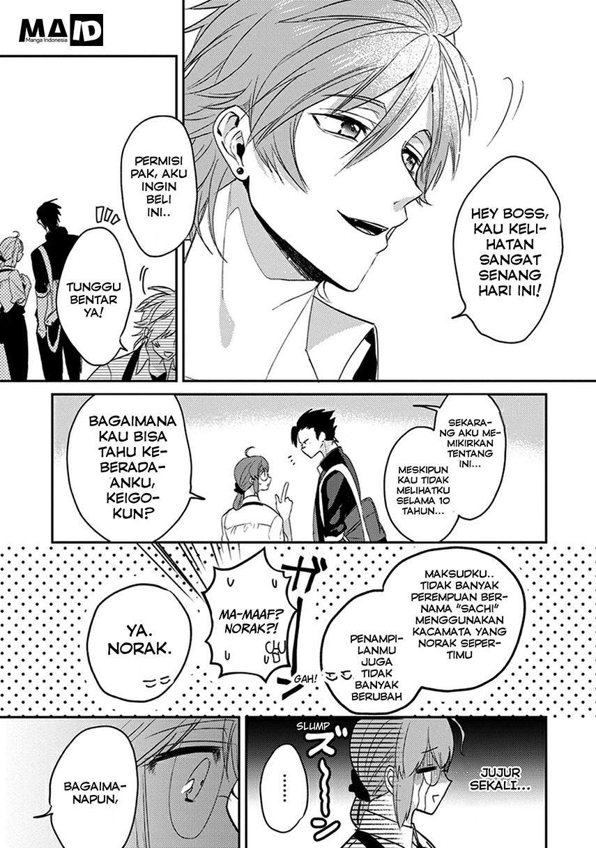 kowamote-kokosei-to-jimikosan - Chapter: 1