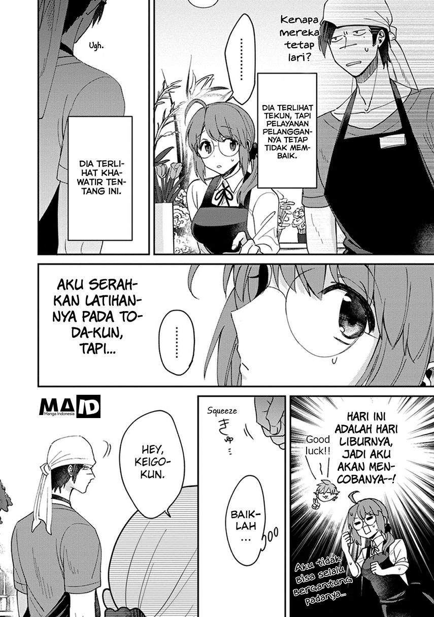 kowamote-kokosei-to-jimikosan - Chapter: 3