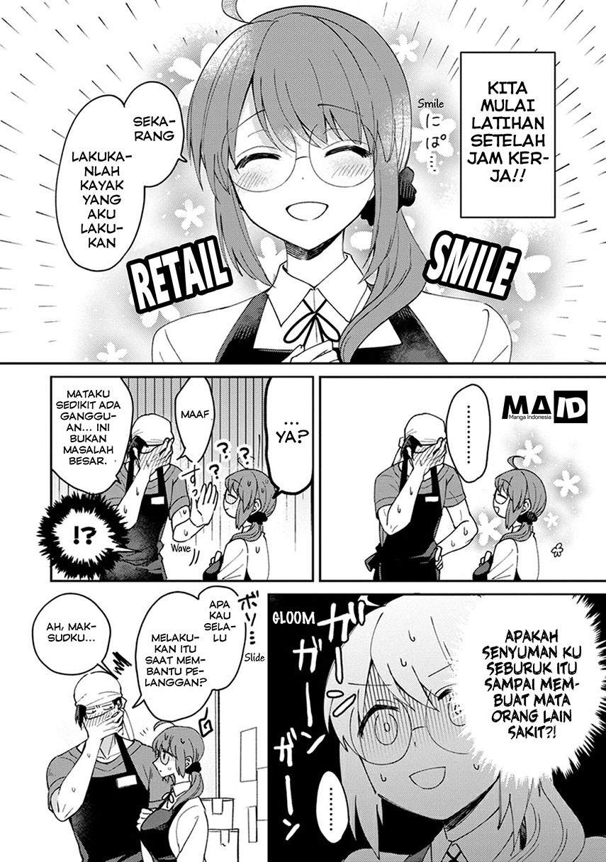 kowamote-kokosei-to-jimikosan - Chapter: 3