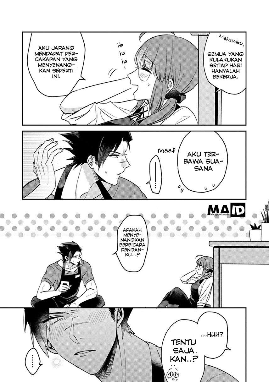 kowamote-kokosei-to-jimikosan - Chapter: 3