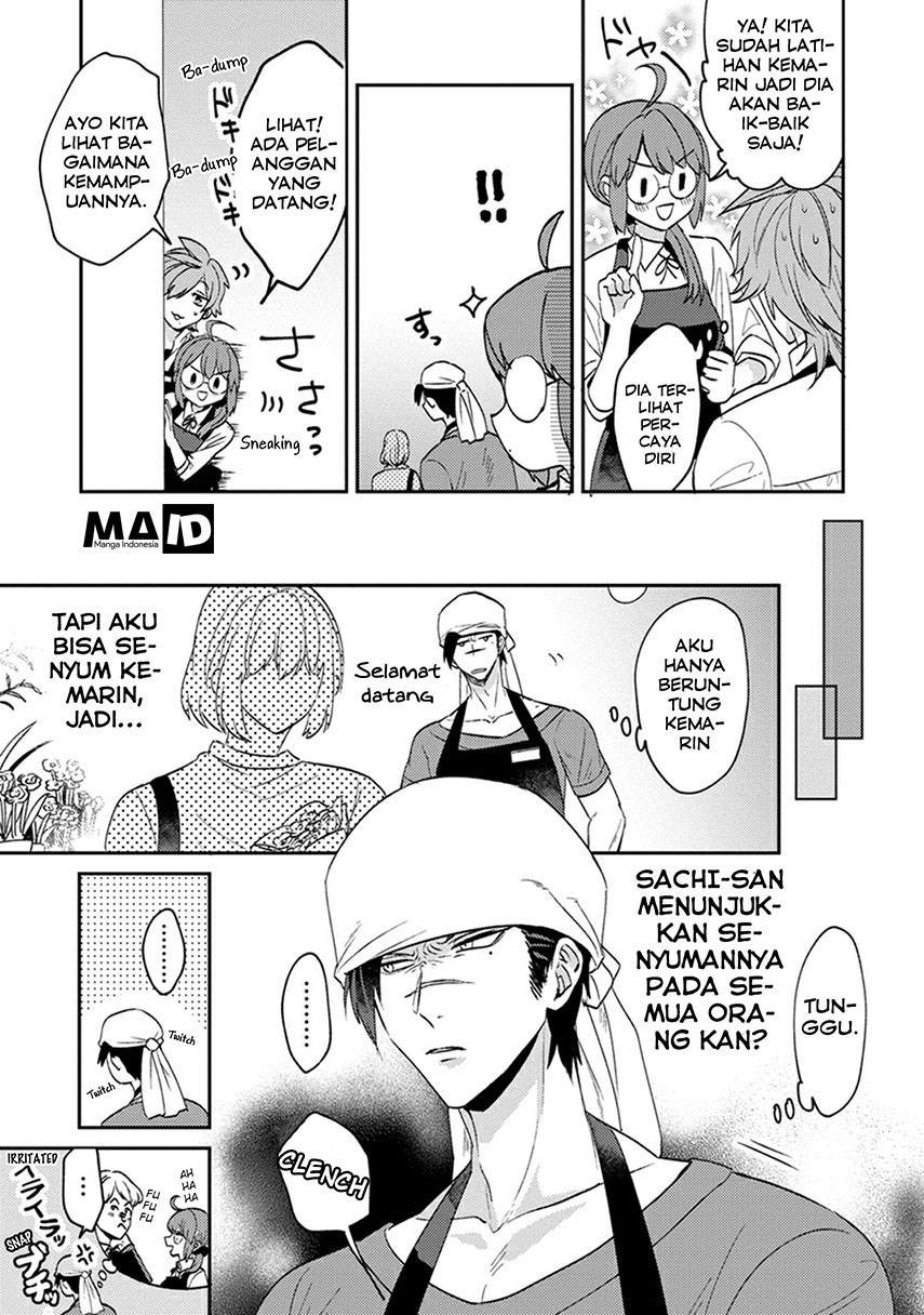 kowamote-kokosei-to-jimikosan - Chapter: 3