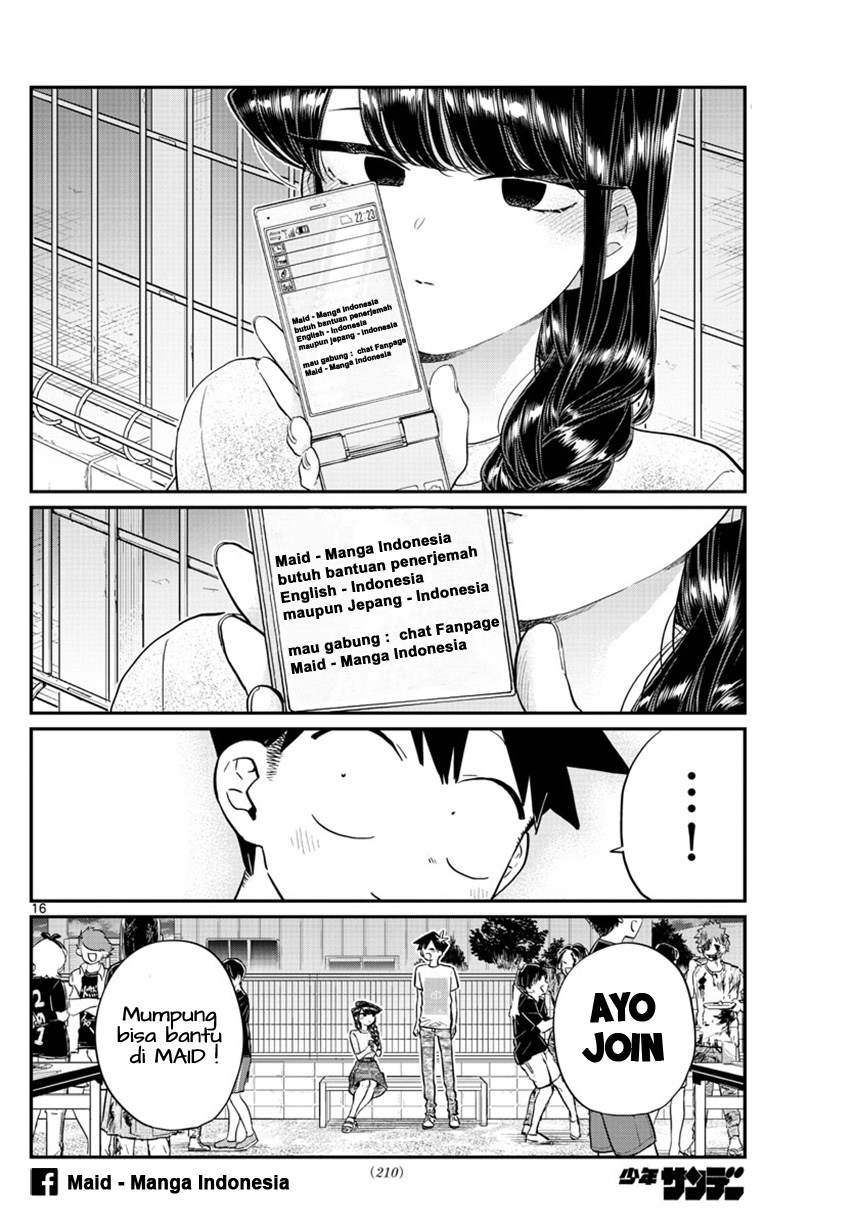 kowamote-kokosei-to-jimikosan - Chapter: 3