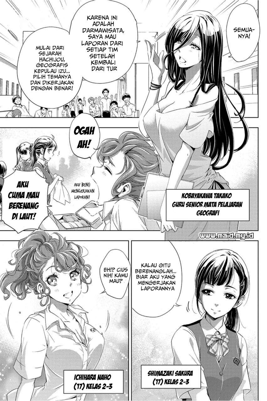 ingoshima - Chapter: 1