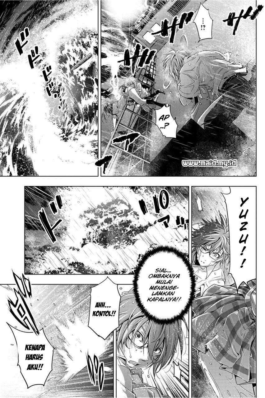 ingoshima - Chapter: 1