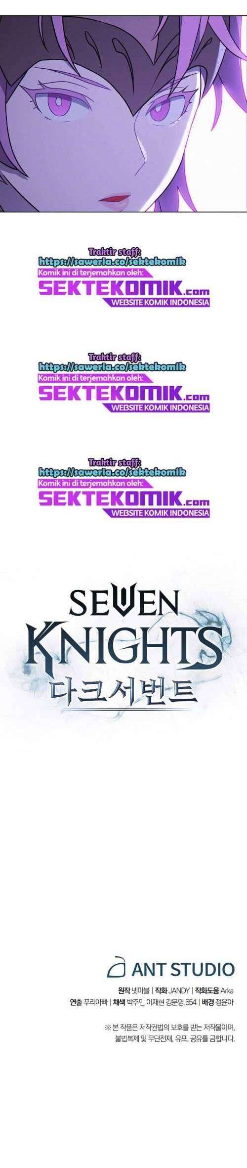 seven-knights-dark-servant - Chapter: 7