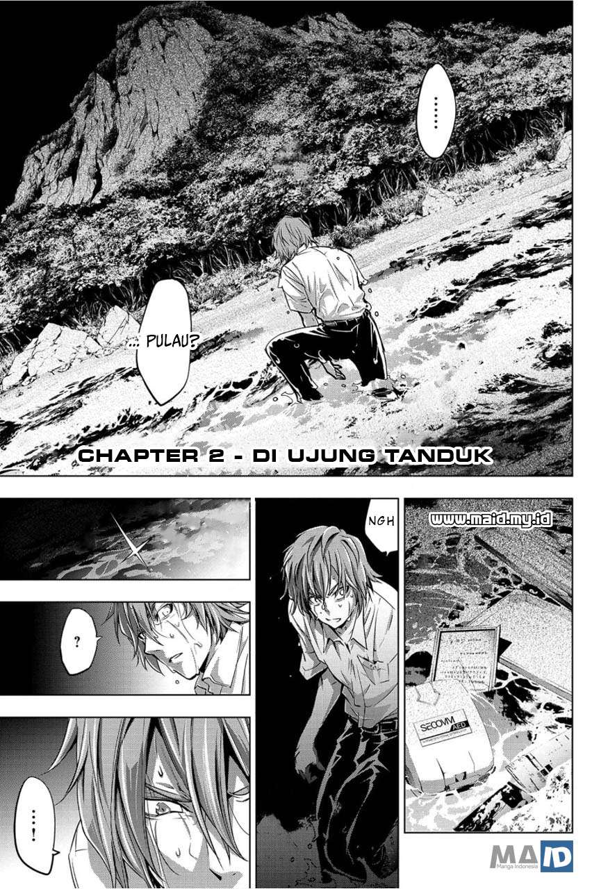 ingoshima - Chapter: 2