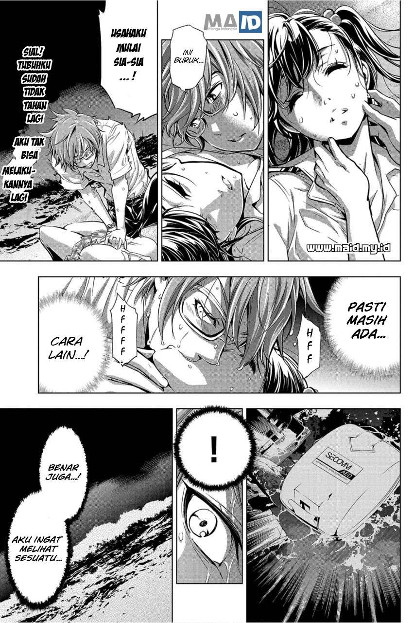 ingoshima - Chapter: 2