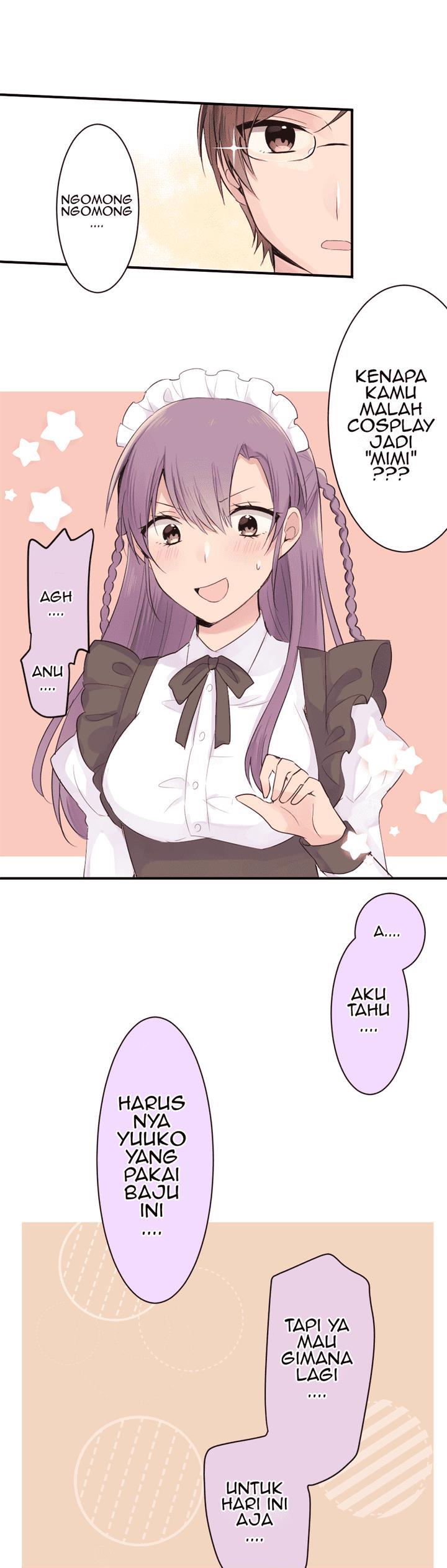 class-maid-shimamura - Chapter: 31