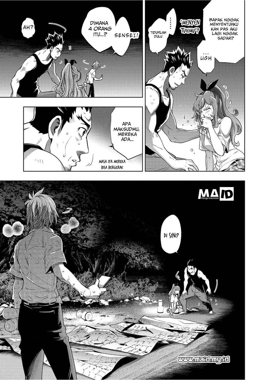 ingoshima - Chapter: 2