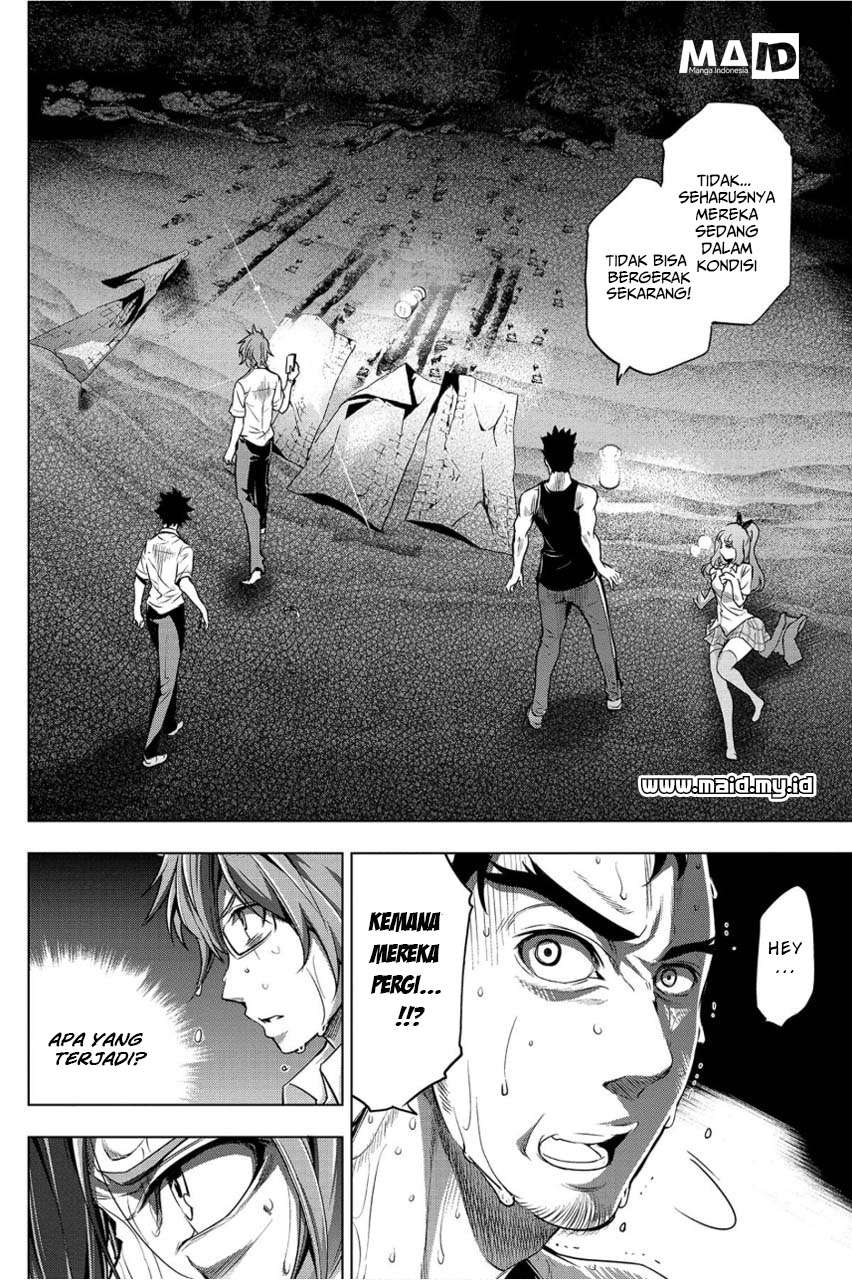 ingoshima - Chapter: 2