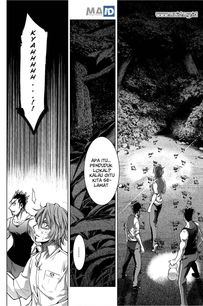 ingoshima - Chapter: 2