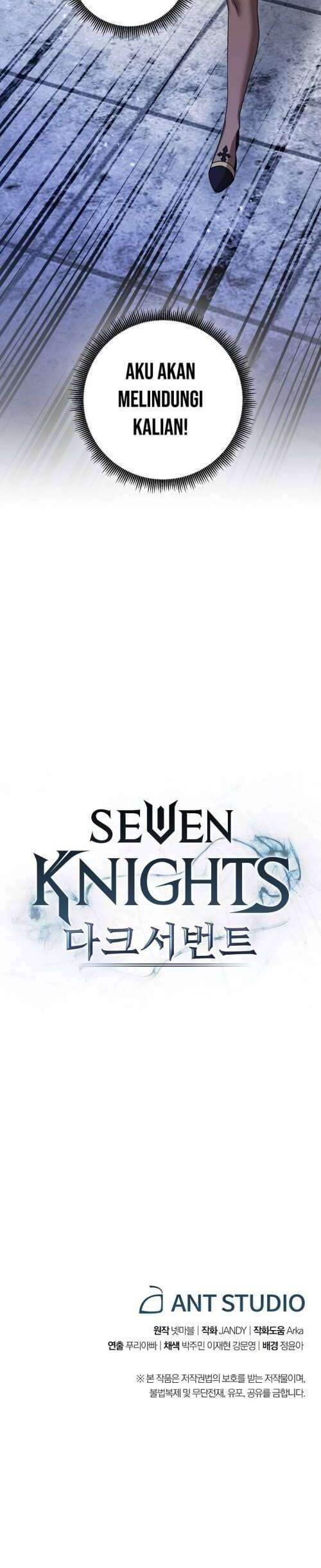 seven-knights-dark-servant - Chapter: 8