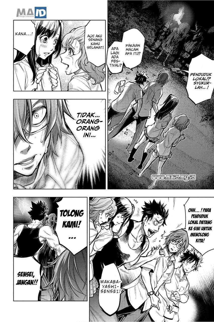 ingoshima - Chapter: 3