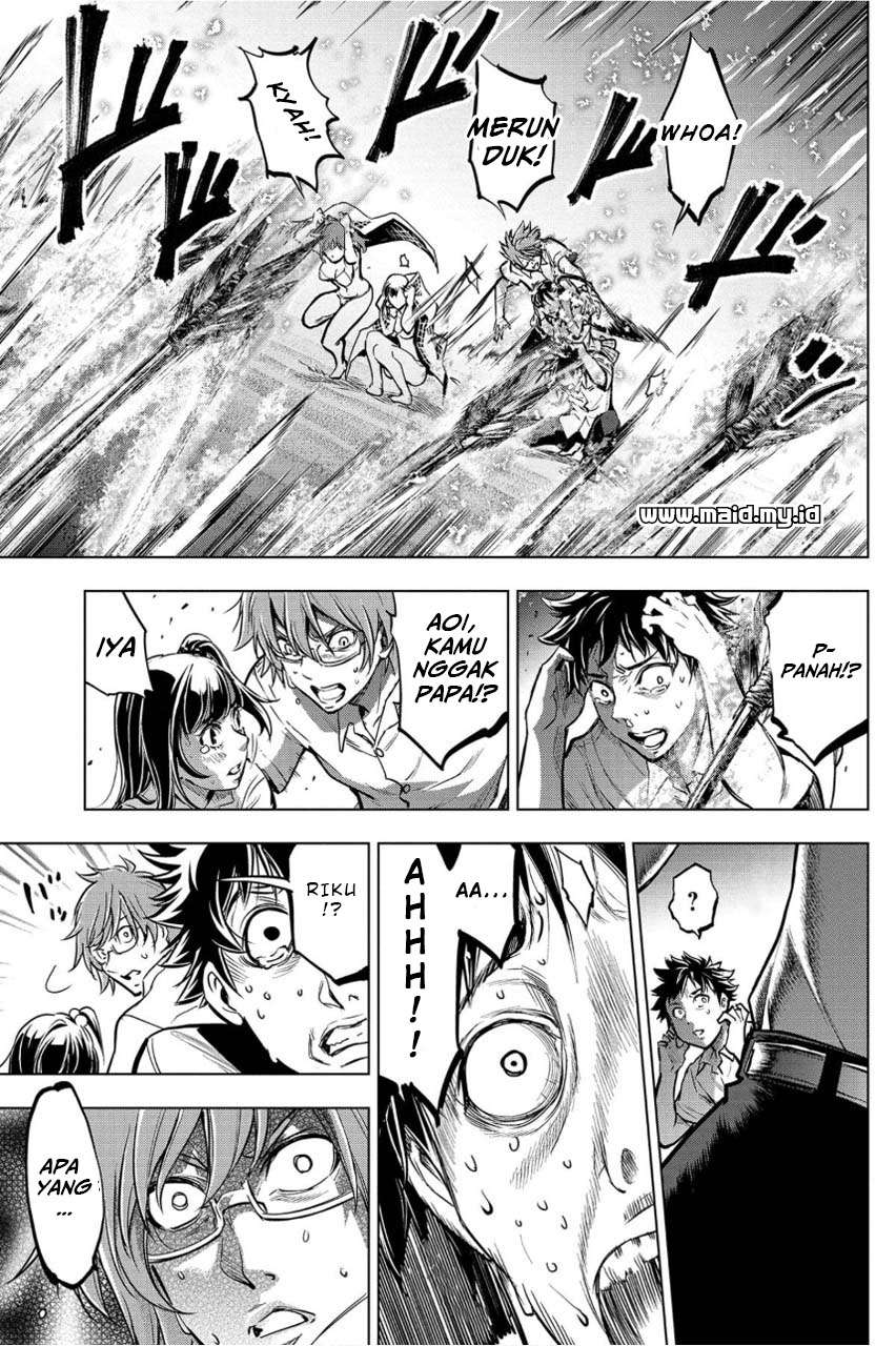 ingoshima - Chapter: 3