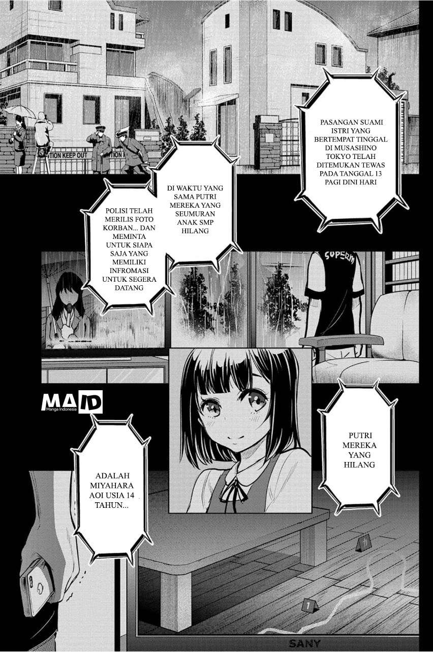 ingoshima - Chapter: 4