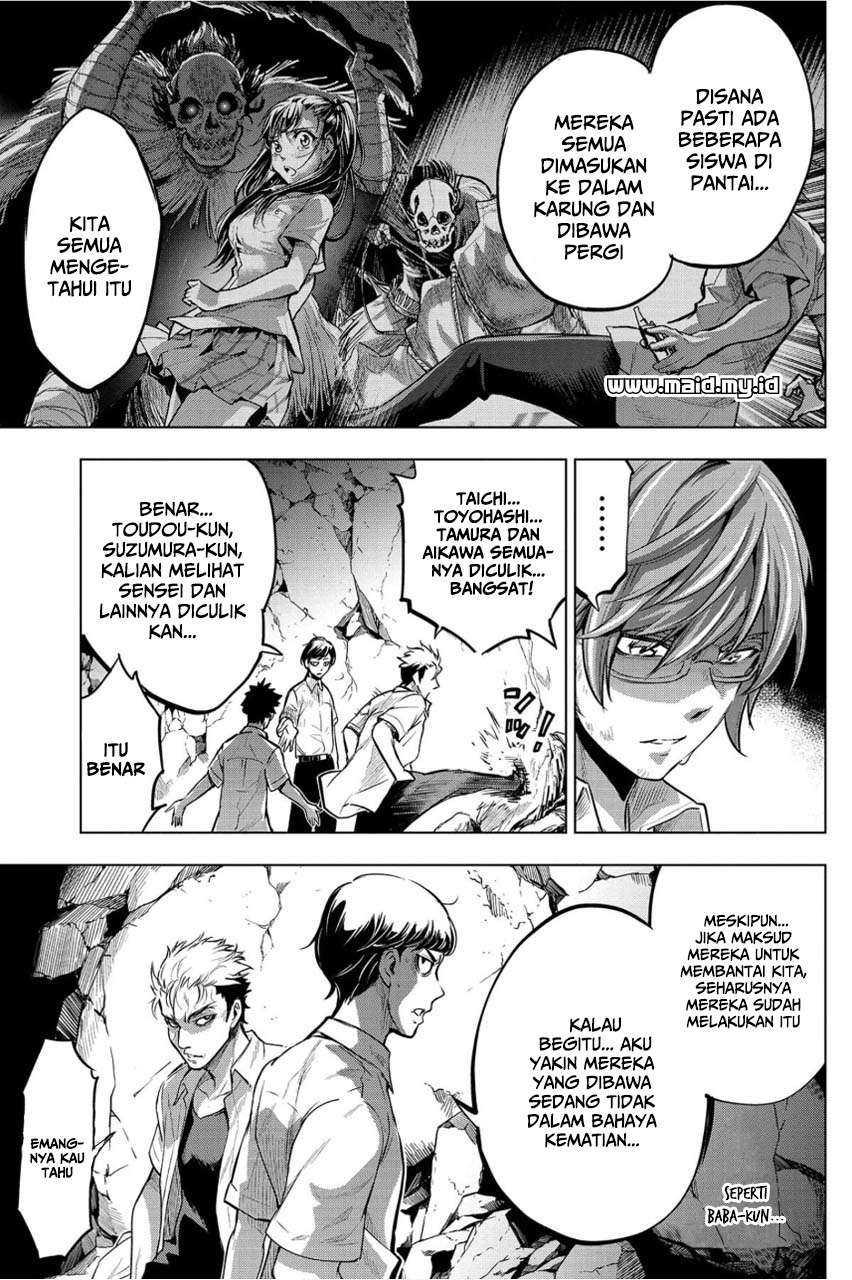 ingoshima - Chapter: 4