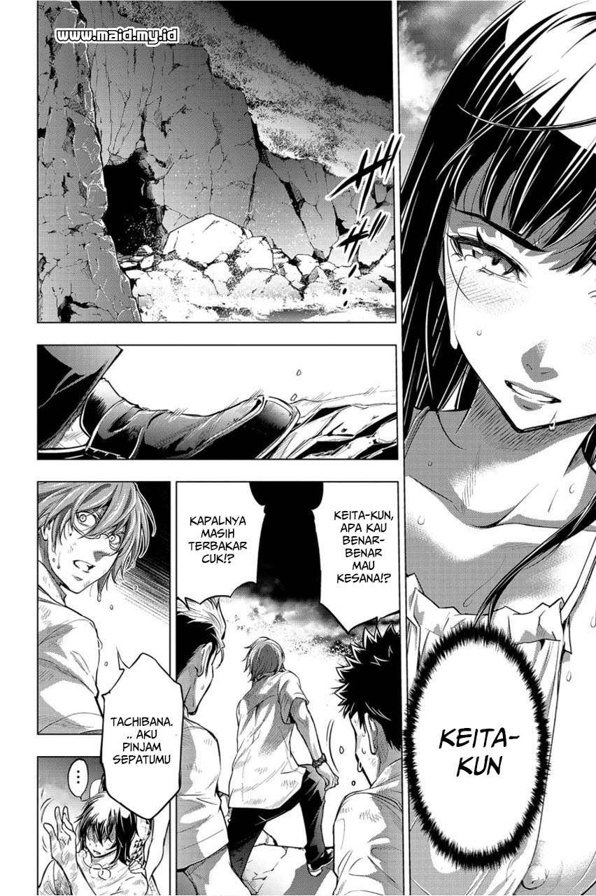 ingoshima - Chapter: 5