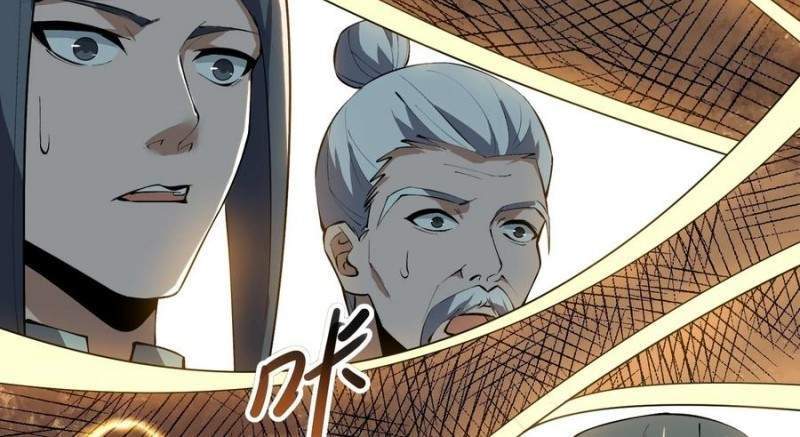 yuanlong - Chapter: 209